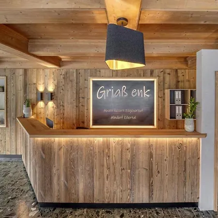 In Zillertal Near Spieljochbahn *